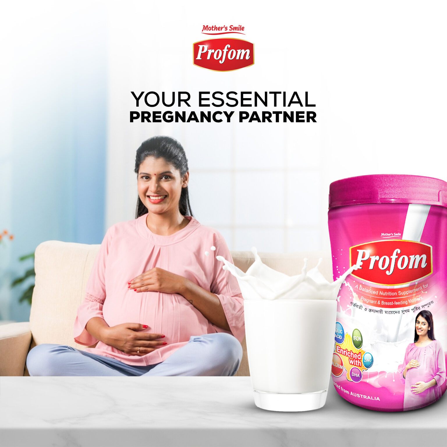 Profom, a pregnancy nutrition supplement. Boost your baby's brain development.