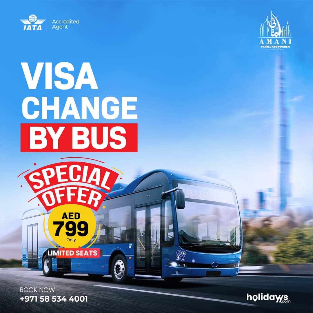 Sleek design for Amani Travel and Tourism. Visa change by bus from Sharjah, Dubai, Al Ain, and Abu Dhabi.