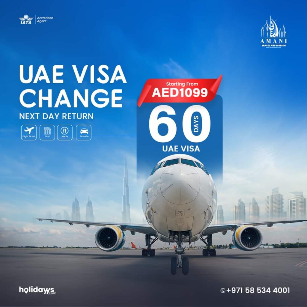 UAE Visa Change